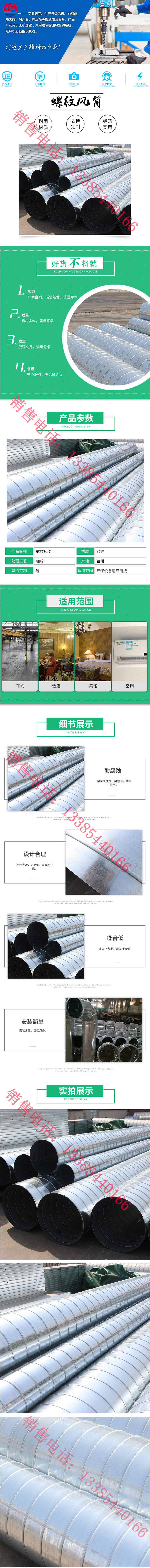 1-1Q210164KGC.jpg