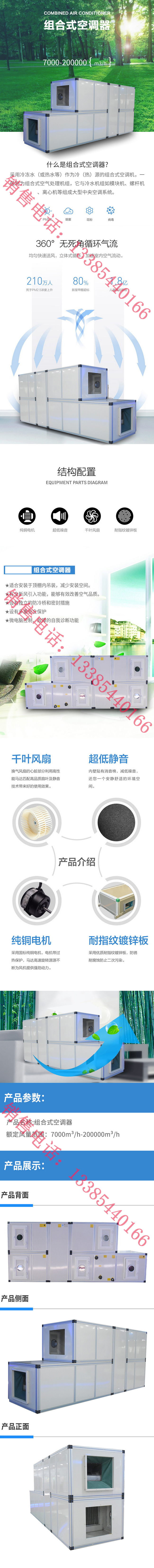 1-1Q210164KGC.jpg